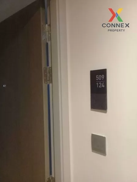 ขายคอนโด  ไอดีโอ คิว สยาม-ราชเทวี ชั้นสูง BTS-ราชเทวี ทุ่งพญาไท เ